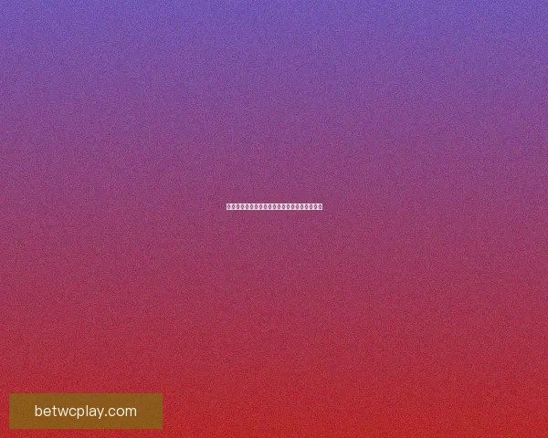 世界杯买球策略深度解析与实用投注技巧全指南